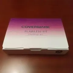 新品未使用！カバーマーク フローレス フィット チャレンジキット