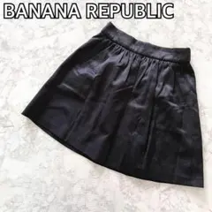 【オールシーズン大活躍♡超美品】バナナリパブリック ミニスカート ブラック S
