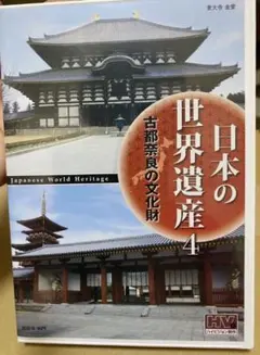 Item thumbnail for item 600c96ed-b50f-4272-b5df-f43486f6d32f