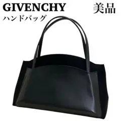 美品　ジバンシー GIVENCHY ハンドバッグ　ナイロン　牛革　冠婚葬祭