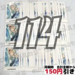 【A056】　羽風薫　ぱしゃこれ　あんスタ　まとめ売り　あんさんぶるスターズ