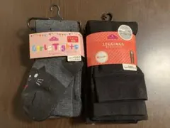 子供服／タイツ105cm、レギンス　まとめ売り