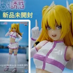 新品未開封　2.5次元の誘惑 リリエル 真・天使形態ver.