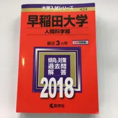 Item thumbnail for item d9fd3178-edbb-4b27-aa4f-2a6c862db5f3