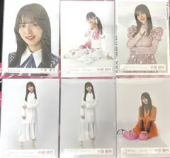 櫻坂46 中嶋優月 生写真まとめ売り 6枚(バラ売り可)
