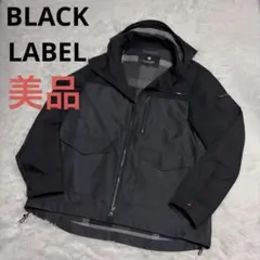 2025年最新】BLACK LABEL CRESTBRIDGE メンズ マウンテンパーカーの