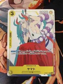 ジャパンショップ神戸本店様 リクエスト 2点 まとめ商品