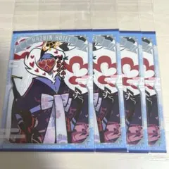 ハズビンホテル ヴァレンティノ 和風 ブロマイド 4点