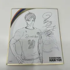 ハイキュー!! 影山飛雄　イラストポスターコレクション