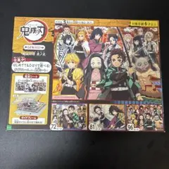 【パズル】鬼滅の刃　3点セットのサムネイル