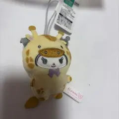 サンリオ クロミ どうぶつ着ぐるみマスコット ライオン キリン