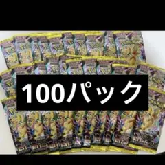 ポケモンカード メガドリームexゴッドパック10枚セット - メルカリ