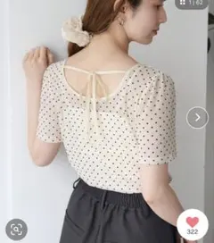 tiptop 前後2wayリボン半袖Tシャツのサムネイル