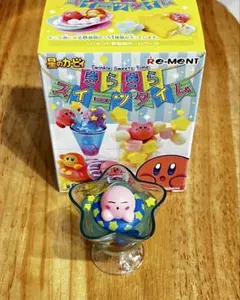 カービィ　きらきらスイーツタイム　⑥スターゼリーの海でのんびり