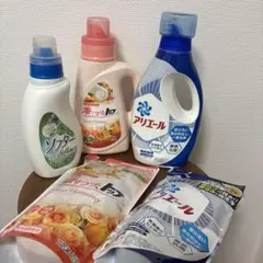 洗濯用洗剤・柔軟剤セット