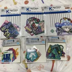 ハンターハンター　一番くじ　ステッカー　ゴン　キルア　ヒソカ　イルミ　幻影旅団