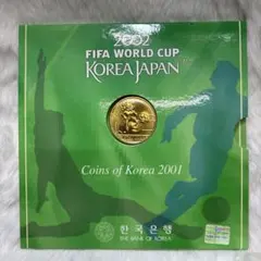 2002 FIFA WORLD CUP KOREA JAPAN 記念コインセット