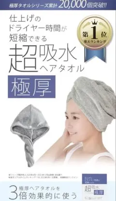 Item thumbnail for item 21b6ee43-13cf-4e90-97c4-a894fb4cebdd