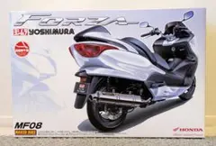 フォルッアMF08 ヨシムラマフラー 中古 Yahoo!オークション - ホンダ フォルツァ MF08 ヨシムラ
