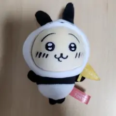 ちいかわ ウサギ パンダかぶりもの ぬいぐるみ キーホルダー