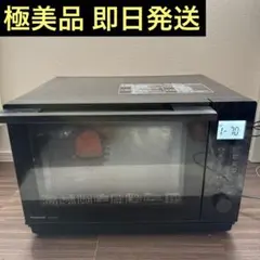 2025年最新】NE-MS268-Kの人気アイテム - メルカリ