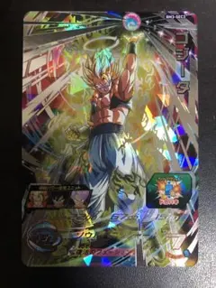 Item thumbnail for item a50275c7-2dea-4bcb-a5d2-8fc3410946e9