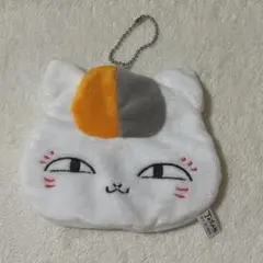 Item thumbnail for item ed041c21-029c-4f69-9c88-1233eb5de4e6