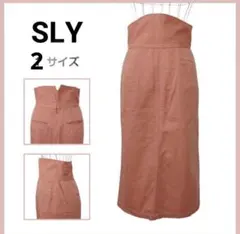 SLY（スライ） ハイウエストタイトスカート