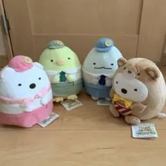 すみっコぐらし　ぬいぐるみ　まとめ売り