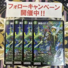 白米大好様 リクエスト 3点 まとめ商品