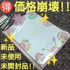 ♥【価格崩壊!!】『星のカービィ クリップ付きバインダーメモ』新品・未開封品A