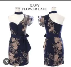 ネイビー フラワーレース ワンショルダードレス　jewels