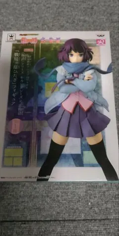 Item thumbnail for item 4d2add0b-7a46-486d-966c-649aafe477b5