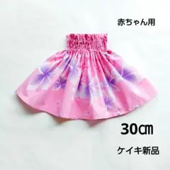 Item thumbnail for item 905cfdc0-fcf2-4592-b7b0-314aa4122940