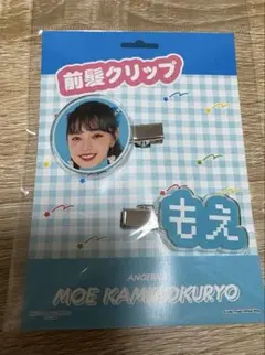 上國料萌衣ピンポス 40枚セット 2025年最新】上國料萌衣の人気アイテム - メルカリ