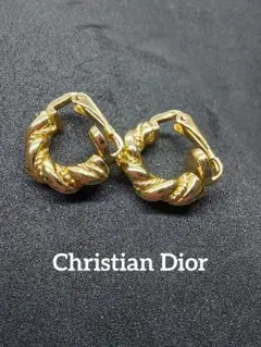 ビンテージ　Christian Diorゴールドツイストフープイヤリングのサムネイル
