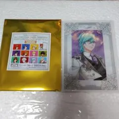 うたプリ ASSHC ビジュカ 藍