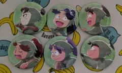 忍たま乱太郎 みんなで歩むの段Ver.第2弾 三年生缶バッジ