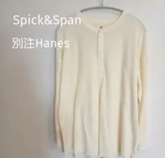 新品 Spick&Span 別注Hanes ヘンリーネックTシャツ マスタード