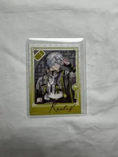 2026年最新】ケイリクスの人気アイテム - メルカリ