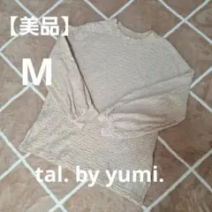yumi Tシャツ