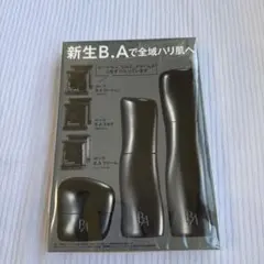 MAQUIA2026年1月号付録B.Aトライアルセット & OFエッセンス