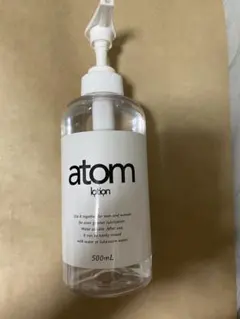 atom lotion 500mL