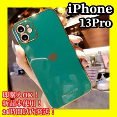 iPhone13Proケース　ダークグリーン　ハート　カバー　軽量　韓国　大人気