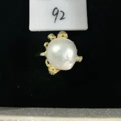 淡水バロックパール　リング 指輪 本真珠　大粒