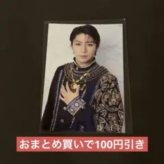 Item thumbnail for item 837ecb1a-0dbe-4d68-8c27-aef61a704dd7