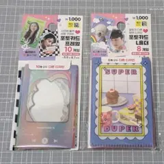 韓国 ダイソー トレカ台紙 フォトカード ホルダー 2種類