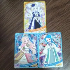 アイプリグミカード