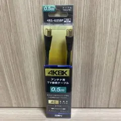 Item thumbnail for item 3aa5da6d-67ce-4d7d-b50f-edbb01ac483c