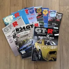 Loop magazine ピストバイク 13冊セット - メルカリ